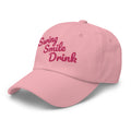 Swing Smile Drink - Cart Girl HatCart Girl [open back]Swing Smile Drink - Cart Girl Hat