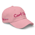 Cart Girl - Cart Girl HatCart Girl [open back]Cart Girl - Cart Girl Hat