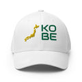 Kobe - Country - Japan - [FlexFit]MVP Japan [FlexFit]Kobe - Country - Japan - [FlexFit]