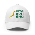 Kitakyushu - Country - Japan - [FlexFit]MVP Japan [FlexFit]Kitakyushu - Country - Japan - [FlexFit]