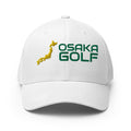 Osaka Golf - Country - Japan - [FlexFit]MVP Japan [FlexFit]Osaka Golf - Country - Japan - [FlexFit]