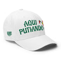 Aqui Putiando Rooster - Fun MVP - WhiteFun Hat [FlexFit]Aqui Putiando Rooster - Fun MVP - White